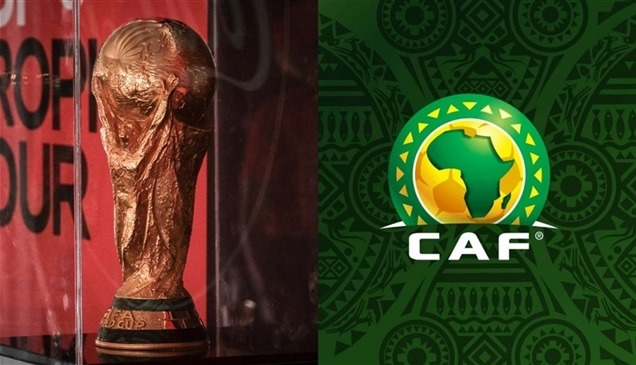 قرعة التصفيات الأفريقية المؤهلة لكأس العالم 2026