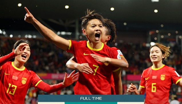 مونديال السيدات: الصين تؤجل تأهل إنجلترا لدور الـ16