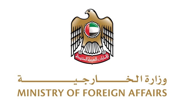 الإمارات تتضامن مع داغستان وتعزّي في ضحايا انفجار محطة وقود