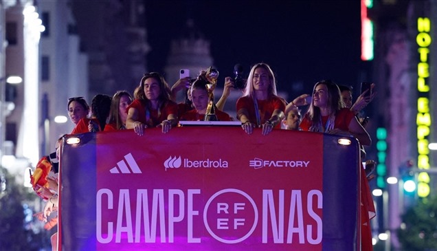 إسبانيا تترقب نسخة تاريخية من حفل "يويفا"