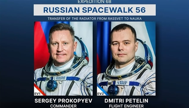 رائدا فضاء روسيان يسجلان أطول إقامة بمحطة الفضاء الدولية