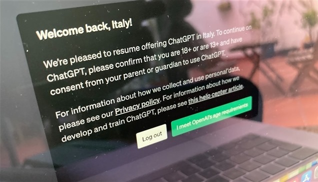 إيطاليا: "شات جي بي تي" اخترق معلومات المستخدمين الحساسة