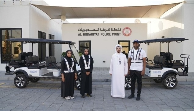 أبوظبي تدشّن دوريات "الشرطة السياحية الجديدة"