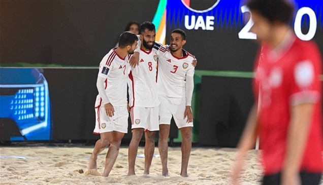 مونديال الشاطئية.. عودة 3 لاعبين لتشكيل الإمارات