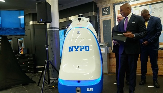 نيويورك تتوقف عن استخدام روبوت أمني