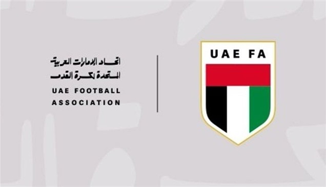 اتحاد الكرة الإماراتي يطلق هوية إعلامية جديدة