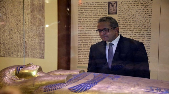 بالصور: عرض كنوز 
