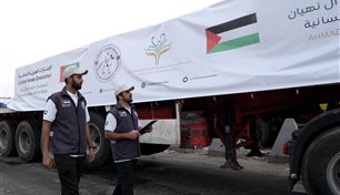 5 قوافل مساعدات إماراتية تحمل 819 طناً تدخل إلى غزة 