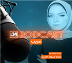 أحجار هكسام الملعونة