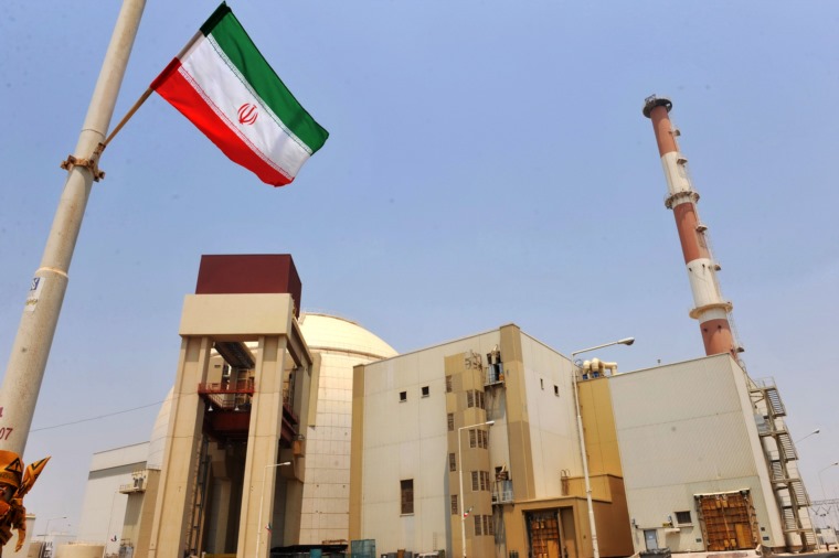 منشأة نووية إيرانية لتخصيب اليورانيوم